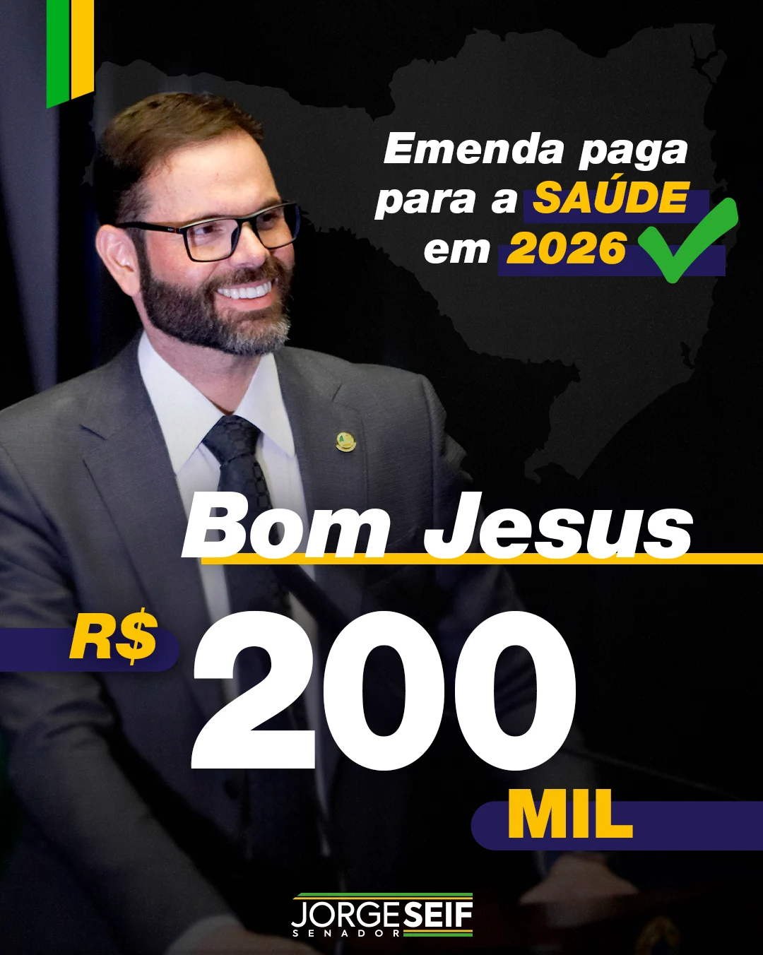 Emenda para Bom Jesus - R$ 200 mil